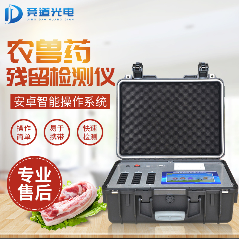 ţ����ҩ������ĳ����Ʒ���ٳ�ʳƷ��ȫ����