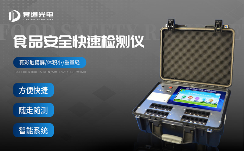 ʳƷ��ȫ������ܹ�ʹ������Щ����