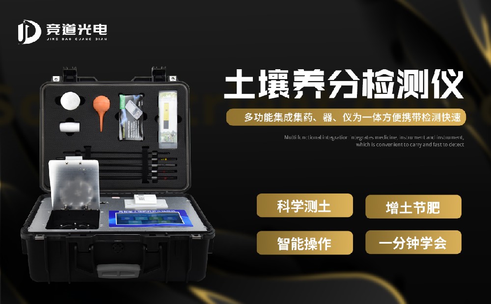 ʹ������Ӫ������Ǻ�������ũҵ����