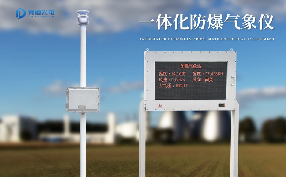 ��������վ���ù��������⹤��