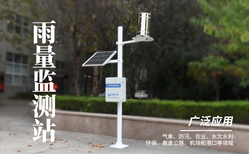 �������վ�ڷ�Ѵ�����п�����ʲô����