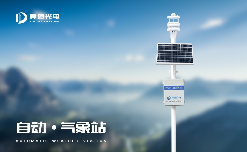 �Զ�����վ��װ��ʱ�б�Ҫ��װ������ʩ��