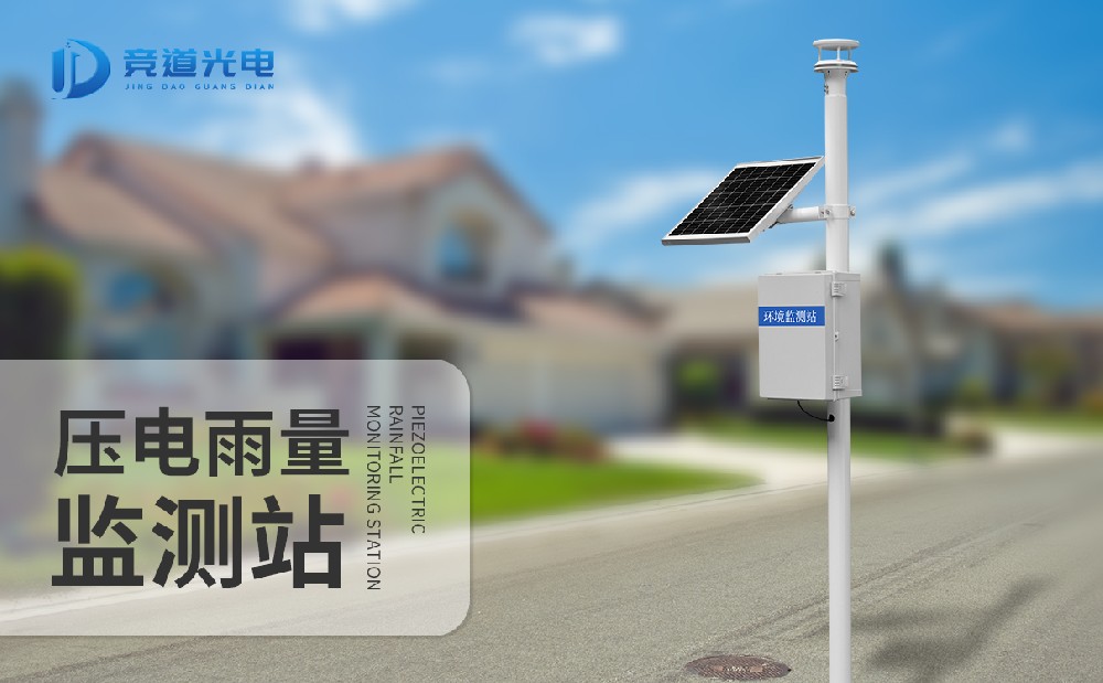 304am�������Ź��һ�������������վ�Ľ���