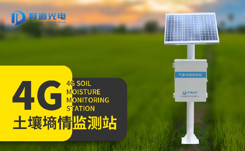 ũҵ������ϵͳ�ж����õ���Щ�豸