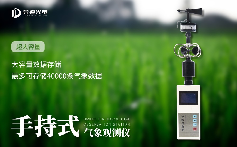 ��Я��ǿ���ֳ��Զ�����վʹ�ó�������