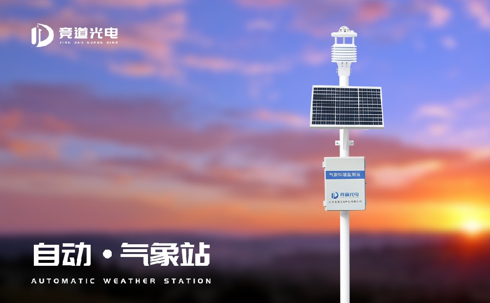 �Զ�����վ����Ҫְ����ʲô