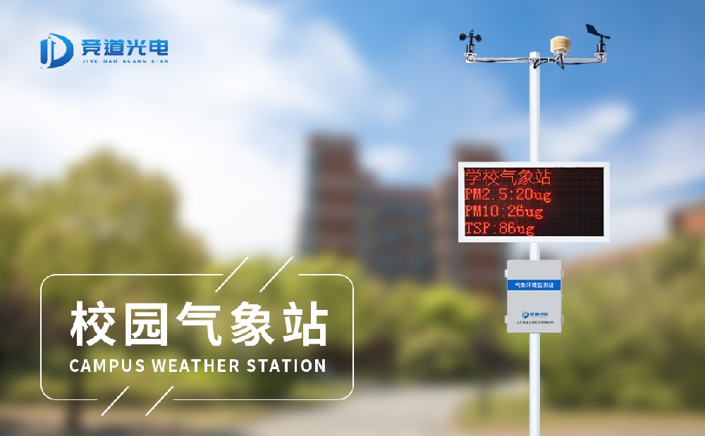 У԰��������վ