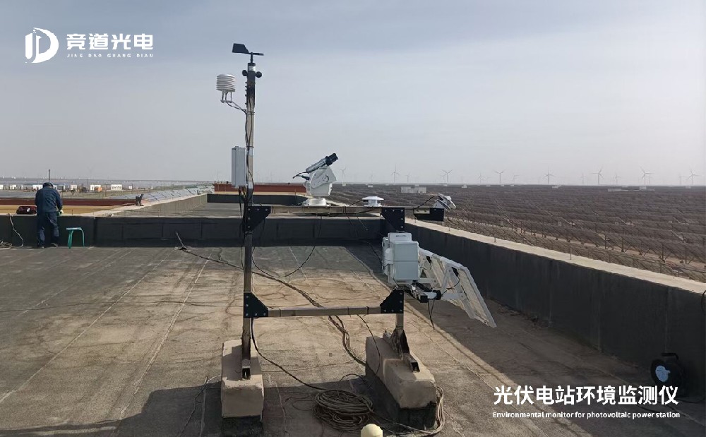 �������վ