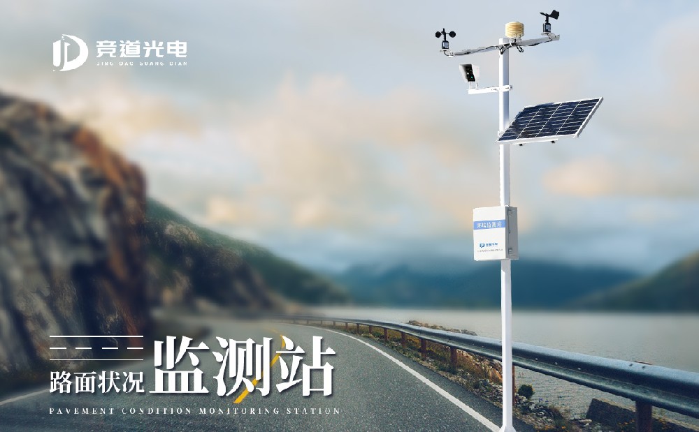 ��ͨ����վ