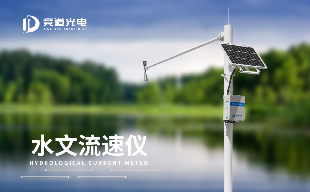 ˮ����������豸��������ʲô