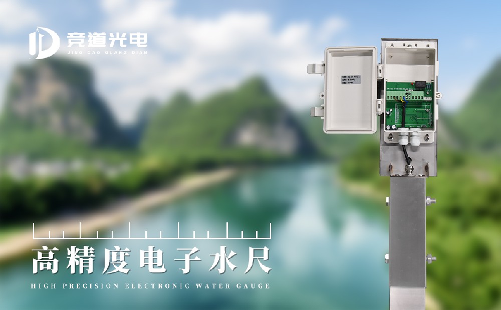 ����ˮ�ߵĹ������������ý���