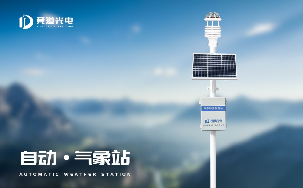 ʮ����������վ��������������