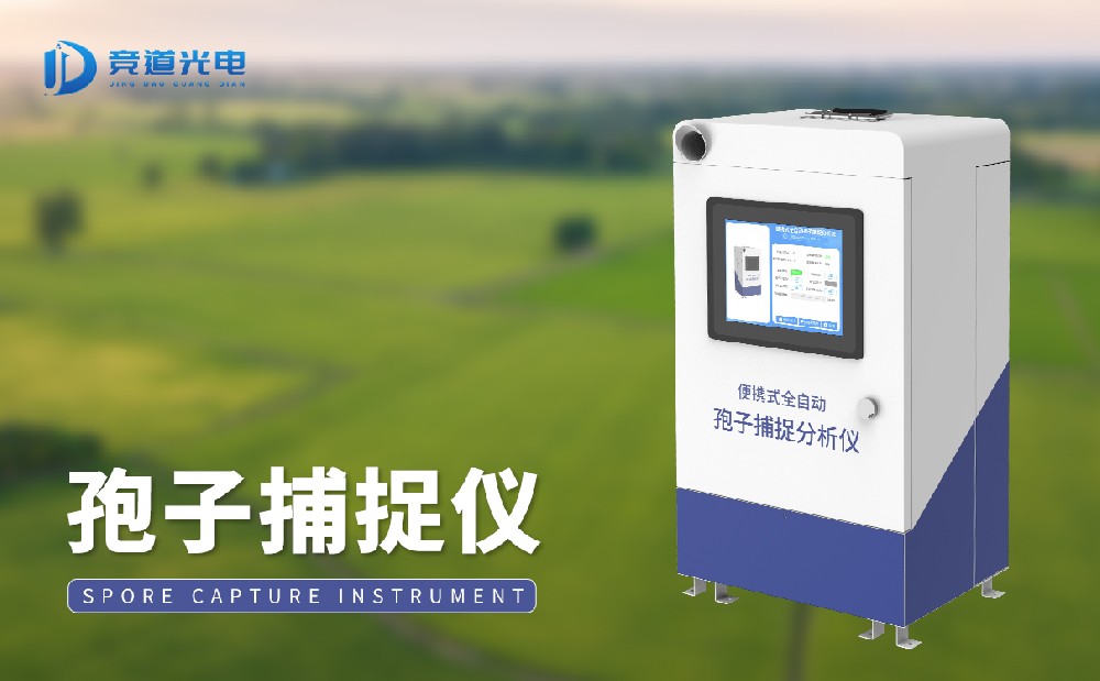 ����׽���豸����ô������ӵ�