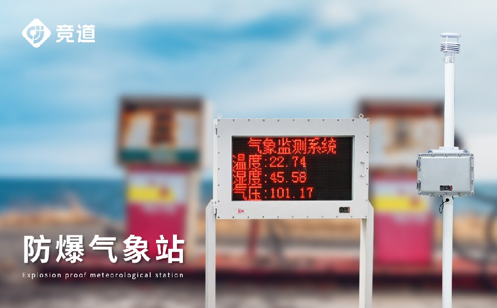 ��������վ