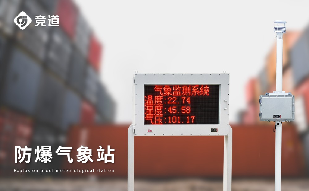 ����������վ