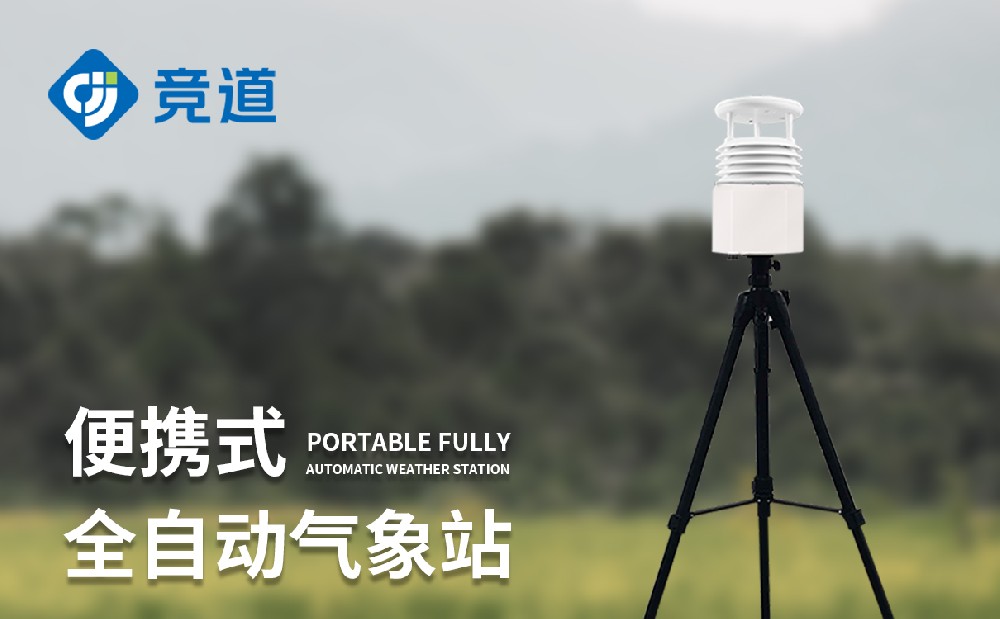 ��Яʽ����վ