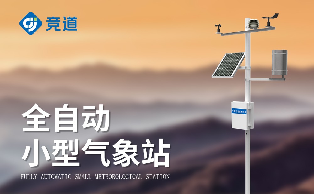 ��������۲�վ����Ǯ