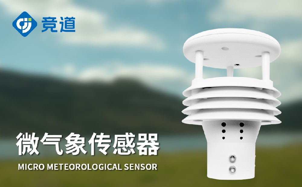 ��������վ������