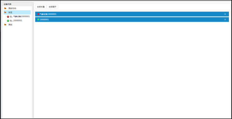 304am�������š�(�й�)���޹�˾����