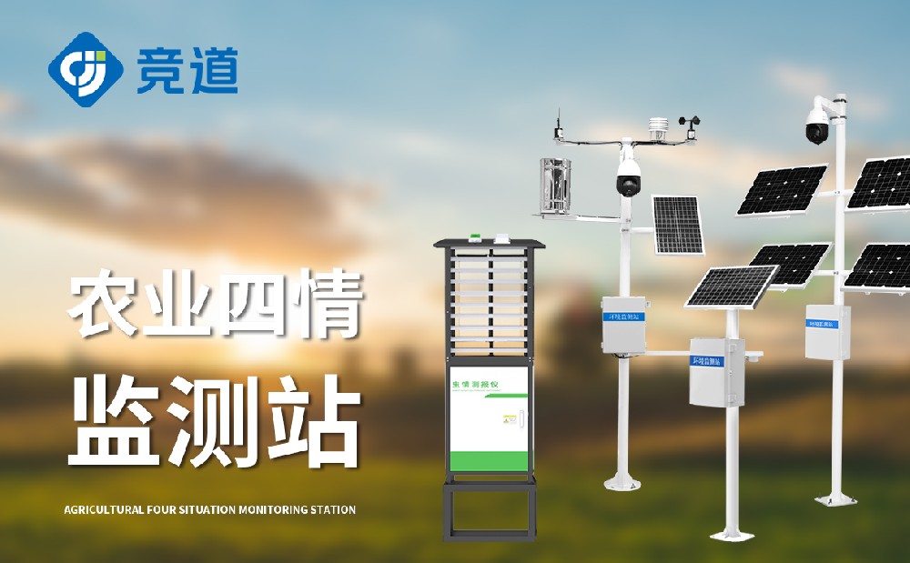 ũҵ�������豸���ܼ����Щ��Ŀ