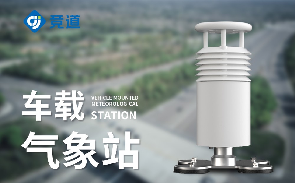 ����ʽ����վƷ���Ƽ�ɽ��304am�������Ź��