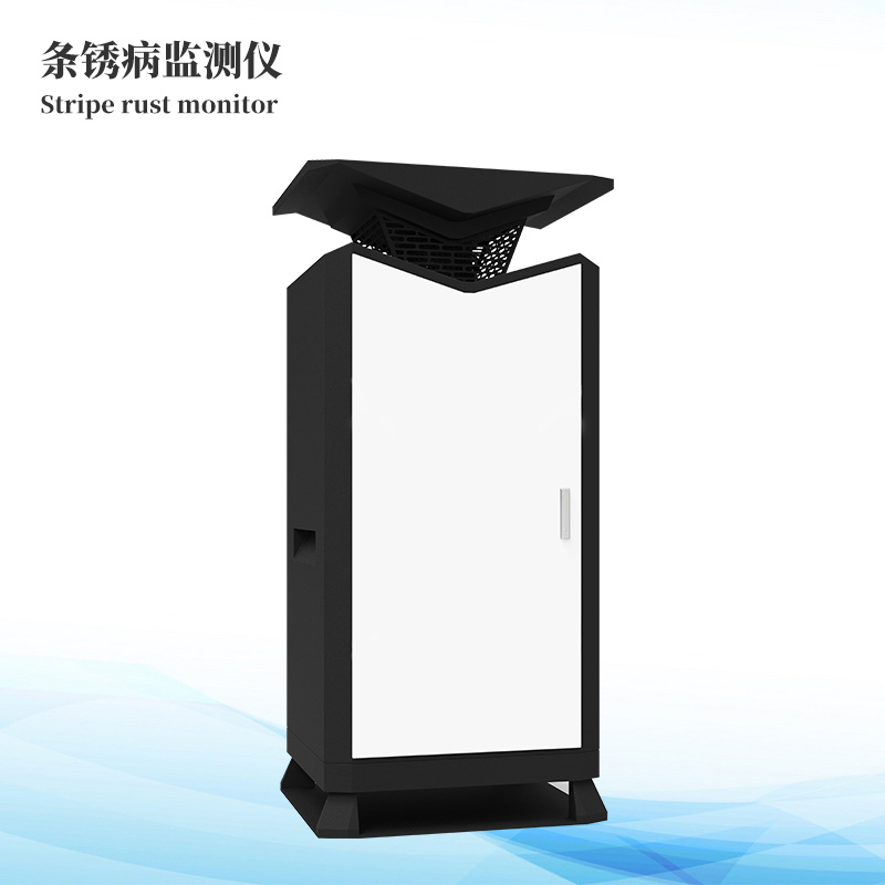 幼麦条锈病监测仪