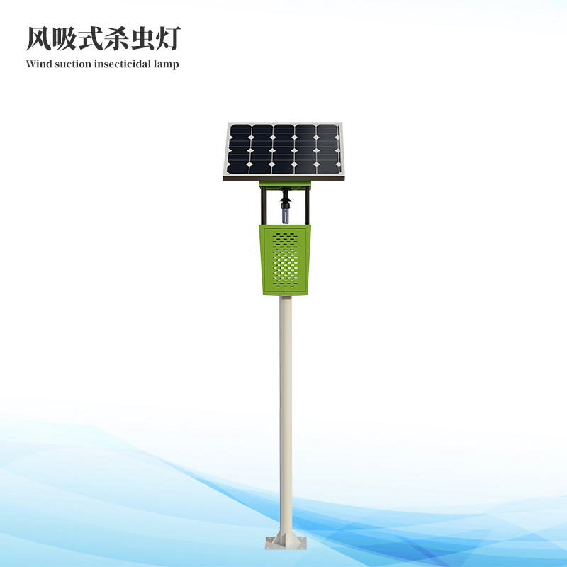  ����ʽ̫����ɱ���