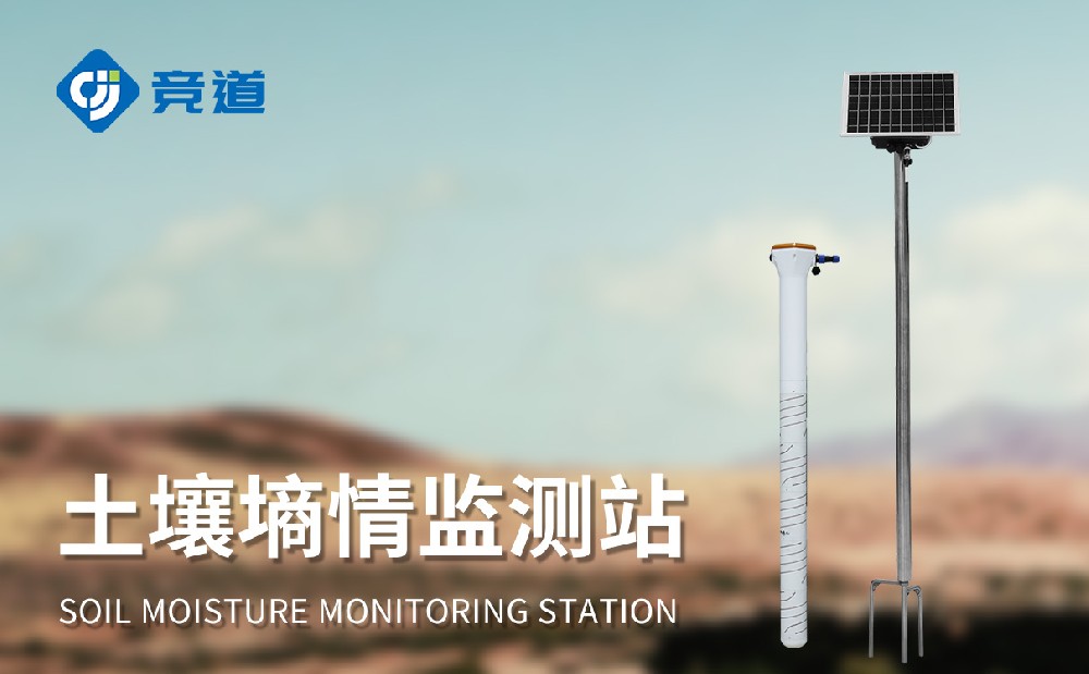 ��������ˮ������������������վ���˴�æ