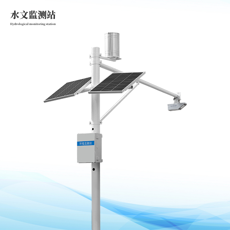  ˮ������վ