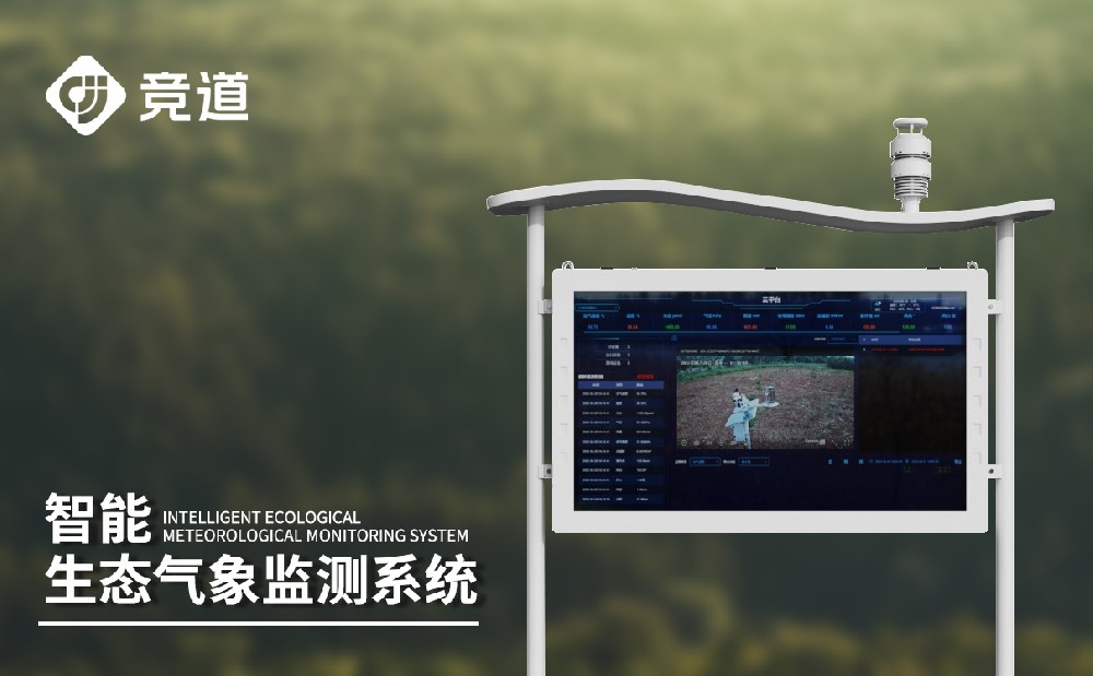 �������Ӽ��վ���������������¼���