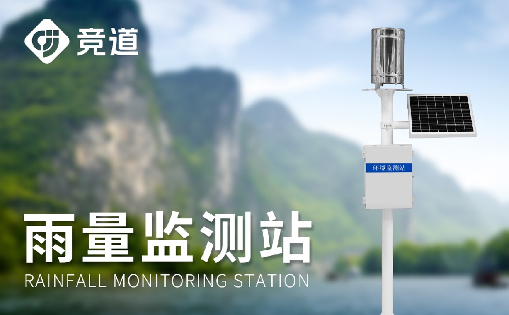 �������վ����Щ����ʹ����������ʲô