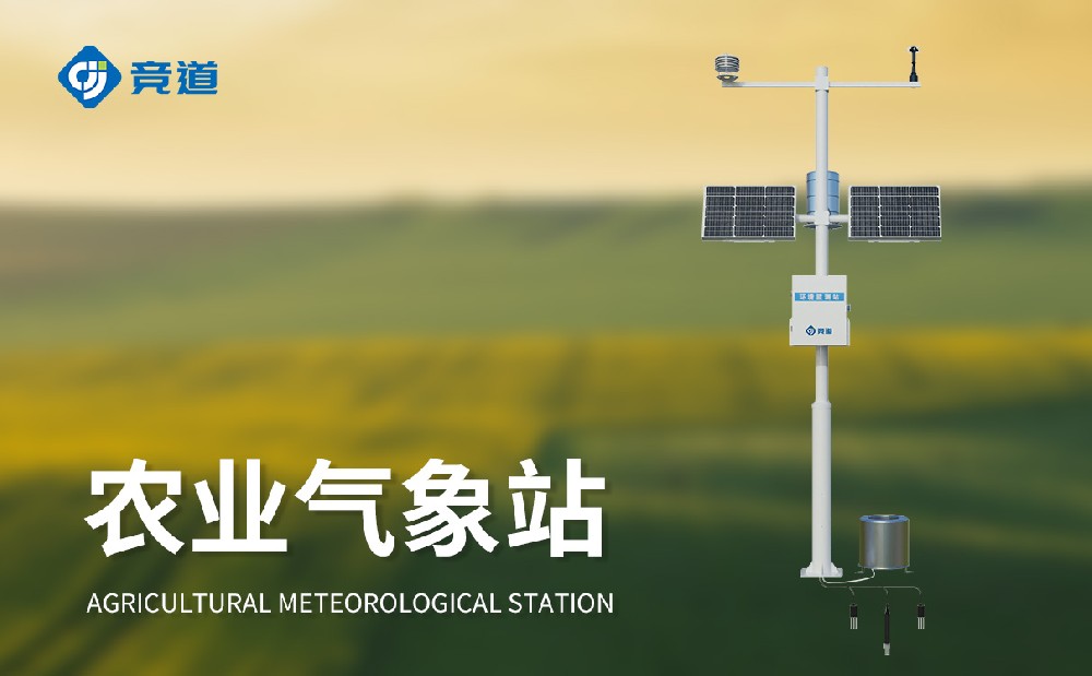 ũҵ��������վ��ũ���������Խ����׼