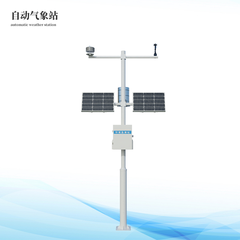  �Զ�����վ