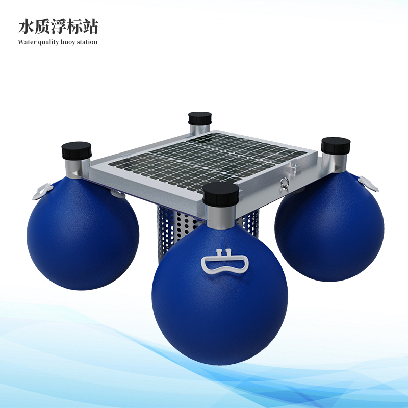  ����ˮ�����߼��վ