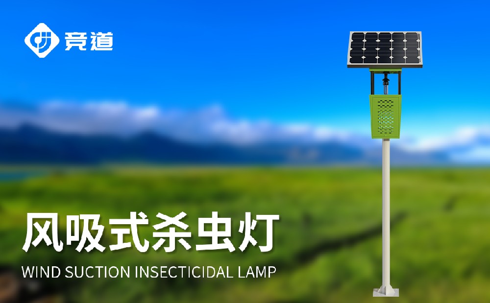 304am�������ŵ�̫���ܷ���ʽɱ��ƵĲ�Ʒ�ص�����Щ