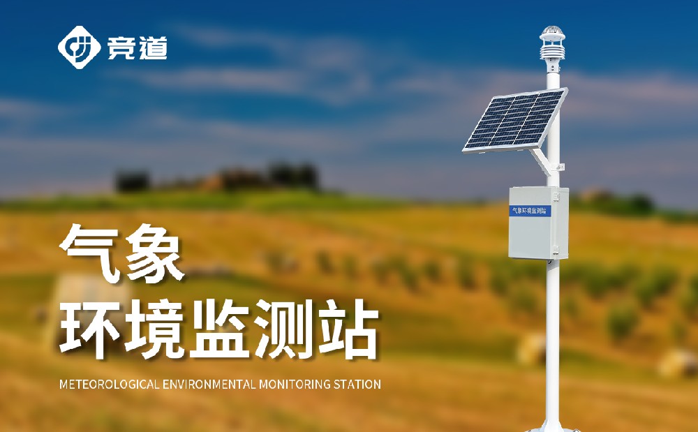 �������豸����Ϊʲô�Ƽ�ѡ��ɽ��304am�������Ź��