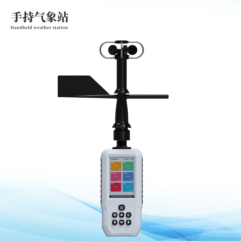  �߾����ֳ�11��������վ