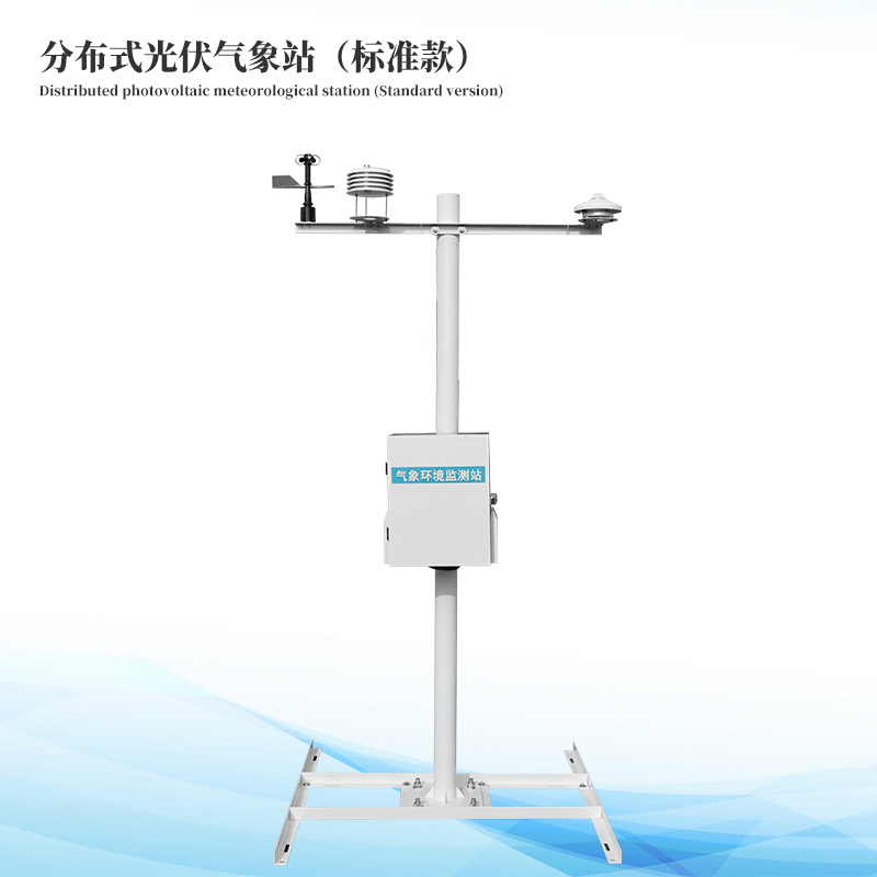 ����������վ