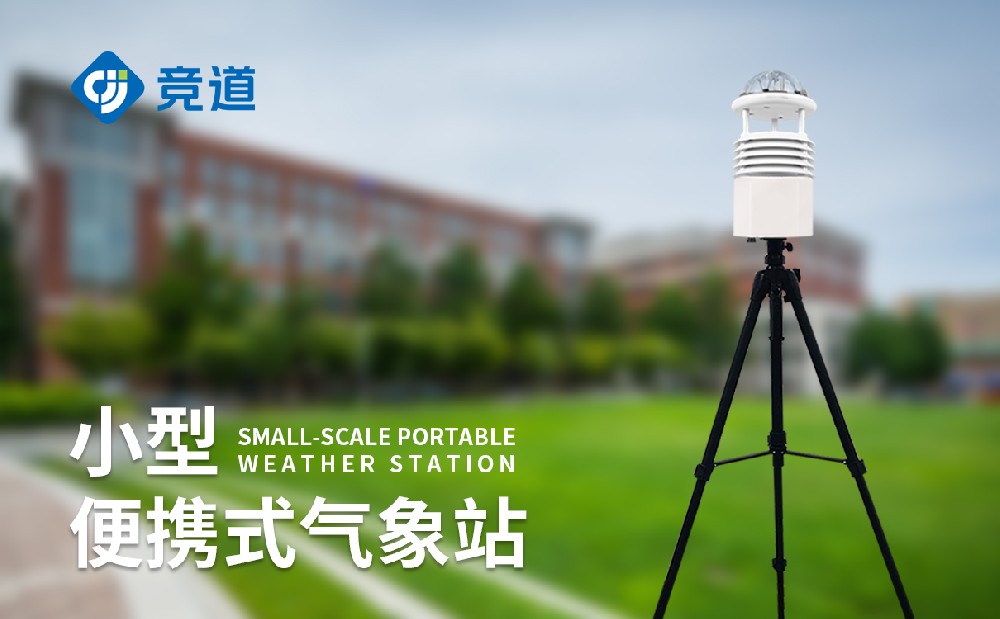 ɽ����Я����վ�����Ƽ�304am�������Ź��