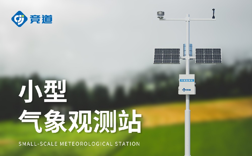 �������豸������ʲô�Ƽ�