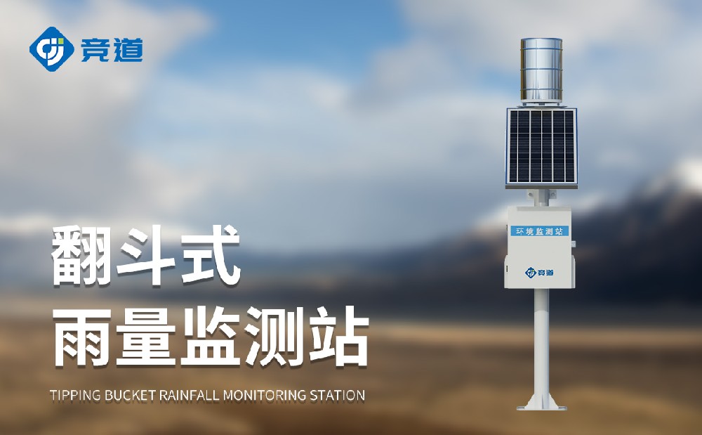 �Զ�����վ