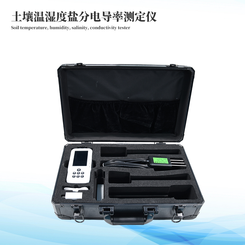 ����ˮ���¶��ηֲⶨ��