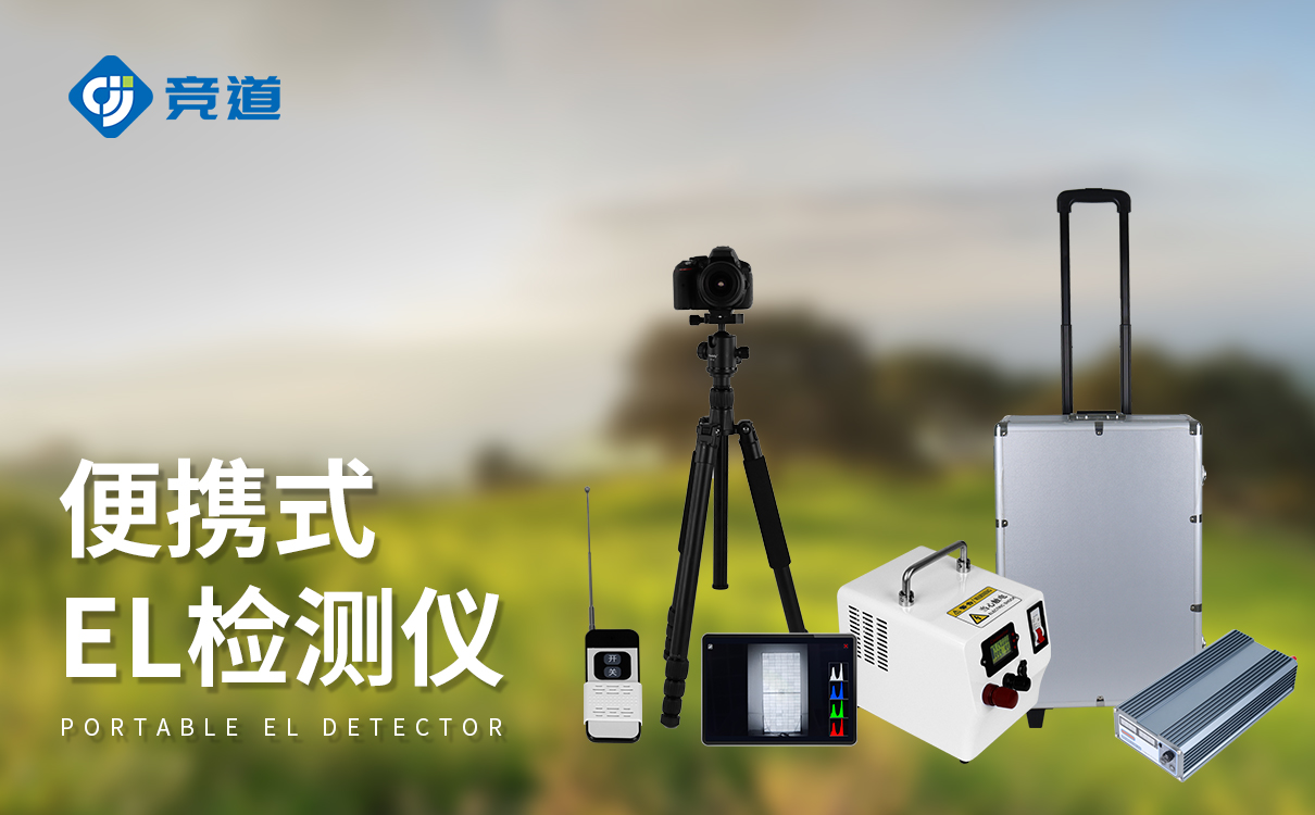 EL����ǿ��ܼ�����Щȱ������