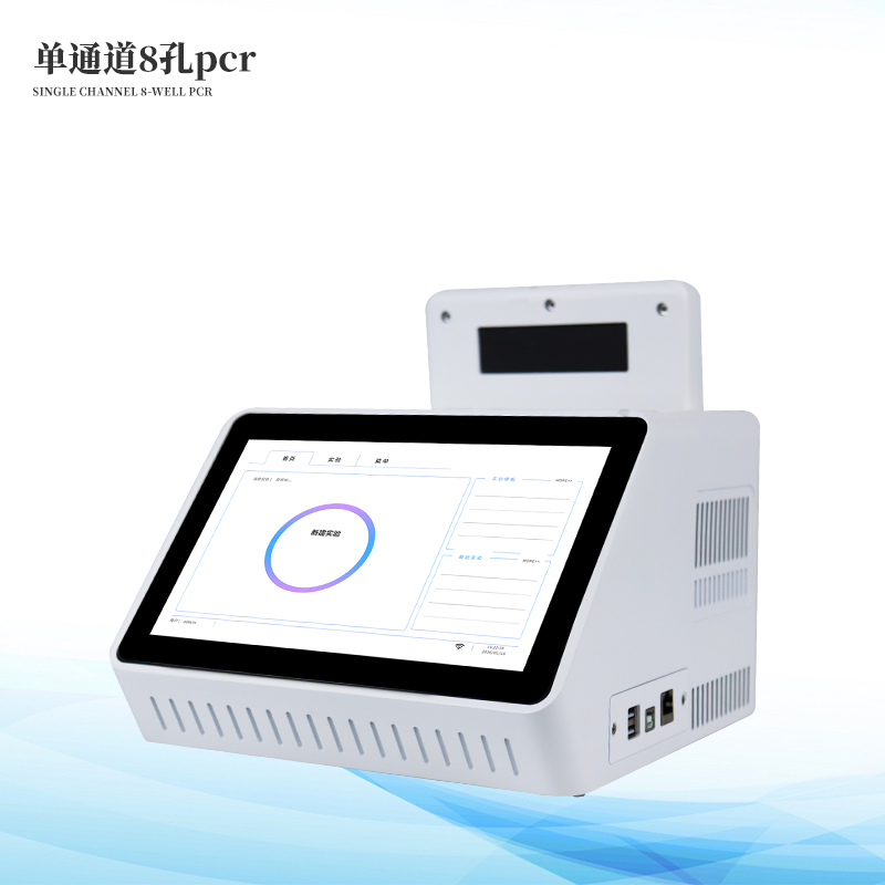 ��ͨ·8�׷������������