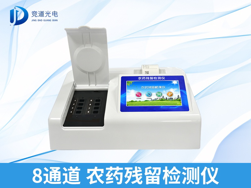 ũ�м���ǳ��� �߲�ũҩ���������