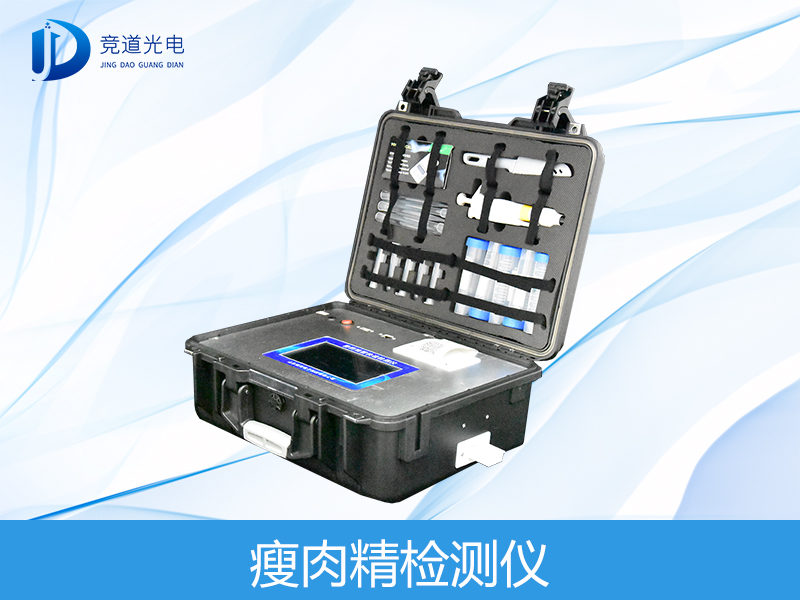 ���⾫ι�����ġ������������մ���Ҫ�����ˣ�