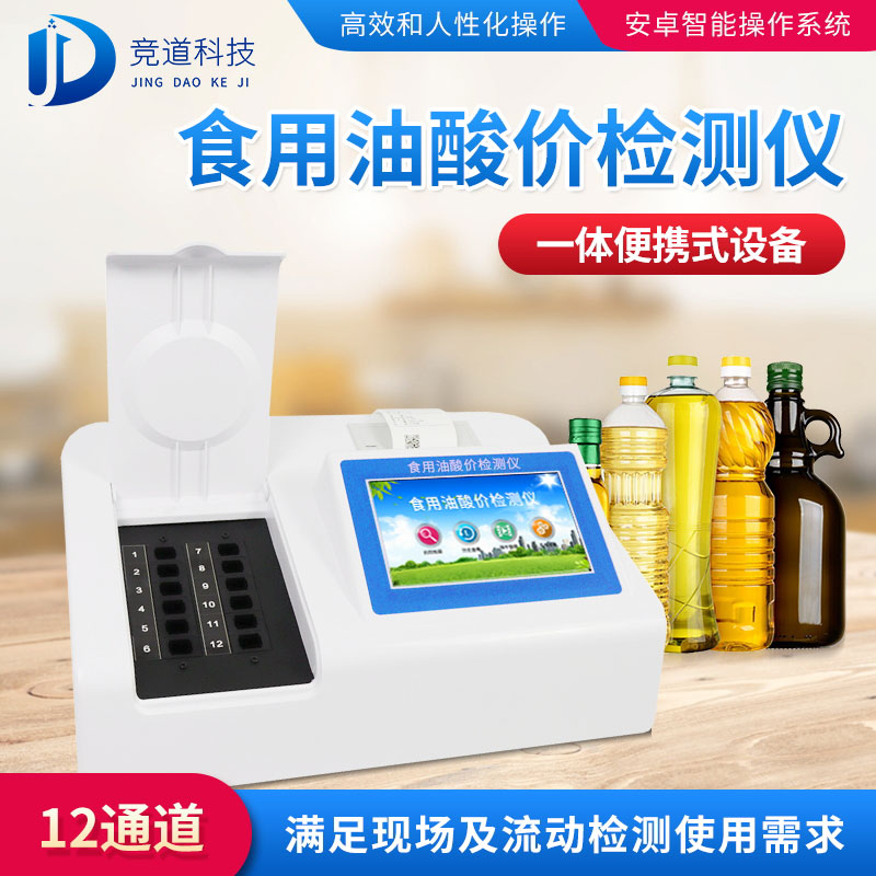 �ع��ͻ�����ն������ķ�����