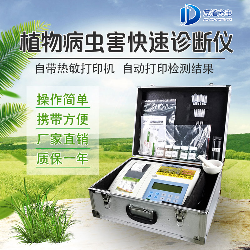 ֲ�ﲡ����ʲô�����