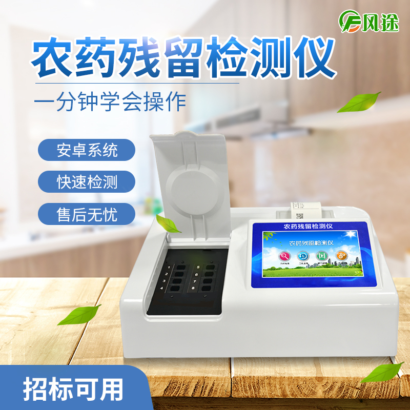 ��ô��Ч���ù���ũ����