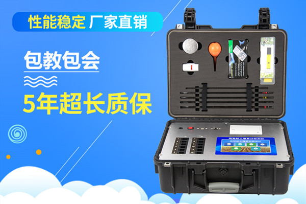 �����ܲ����䷽ʩ����ְ���ص����